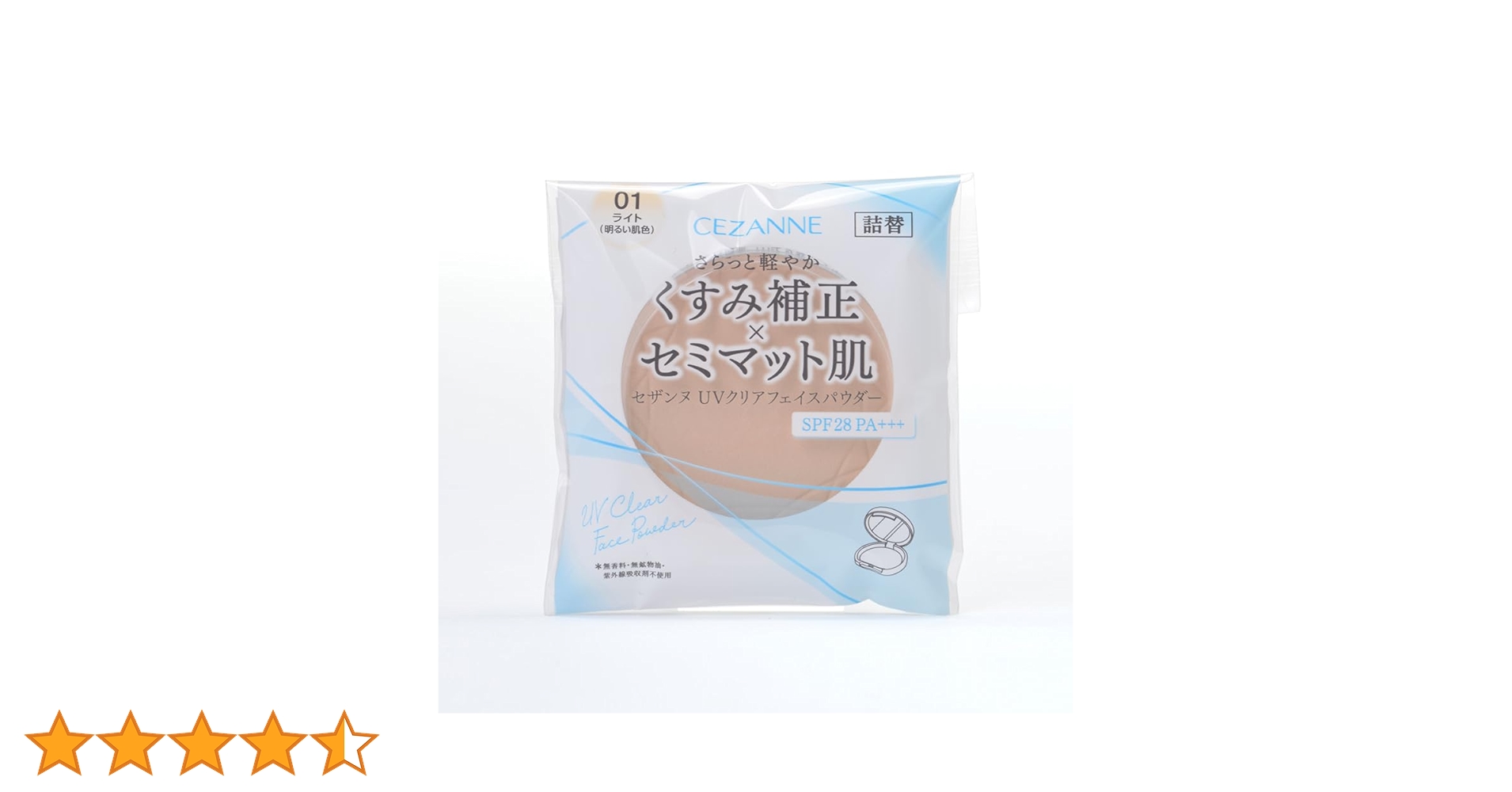 51V3RL-fPrL.jpg_BO30,255,255,